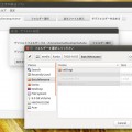 BatchRename Ver1.0を公開しました